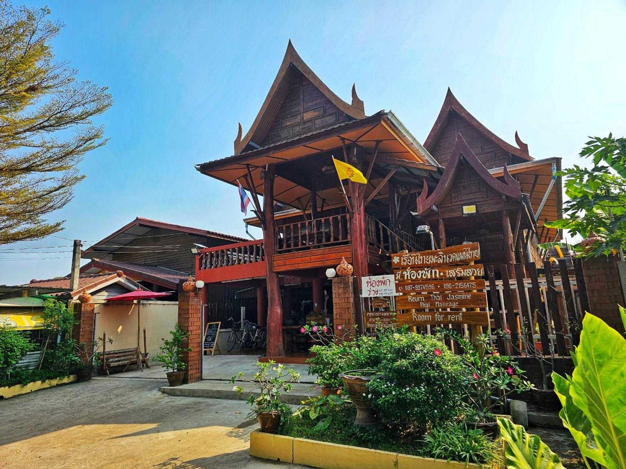 บ้านเรือนไทยมะลิเมืองเก่า Sukhothai Exterior photo
